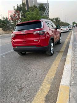 جيب كومباس